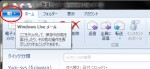 mail_02