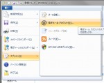 mail_03