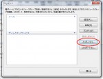 mail_04
