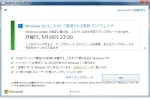 20160513a