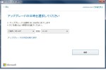 20160513b
