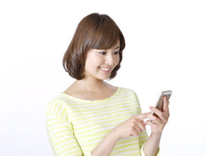 スマホで確認