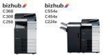 bizhub-2016