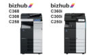 bizhub-2019_2