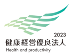 yuryo2023-1
