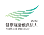 yuryo2023