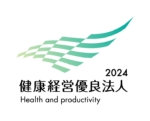 Logo_Yuryo2024_Chusho_color_tate